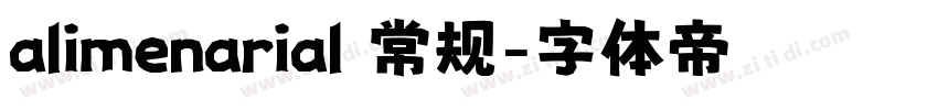 alimenarial 常规字体转换